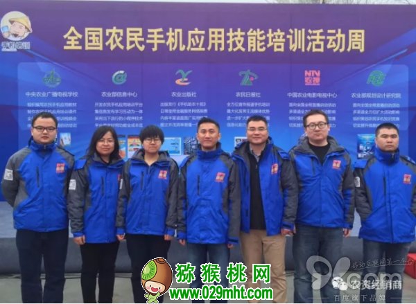 豪门国际官方网站图片