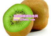 北京秦美豪门国际猕猴桃批发价格