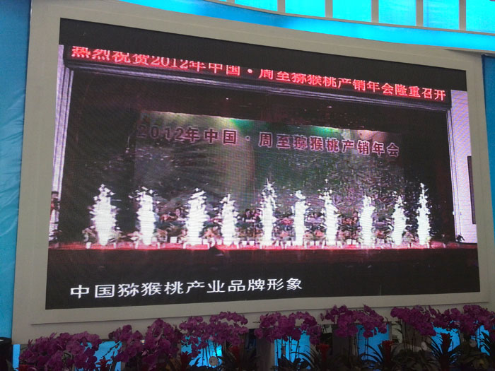 豪门国际官方网站图片