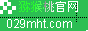 豪门国际