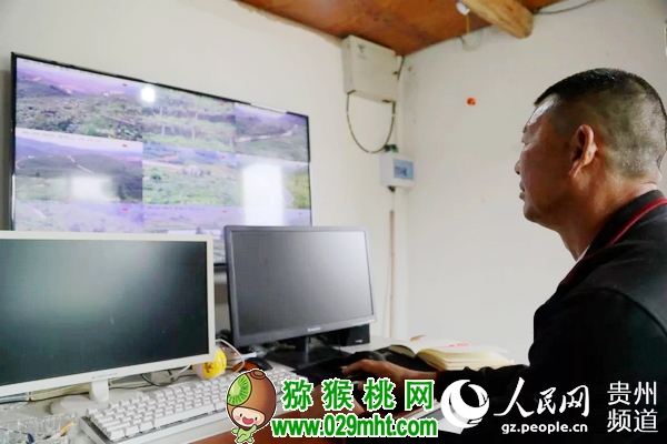 豪门国际官方网站图片