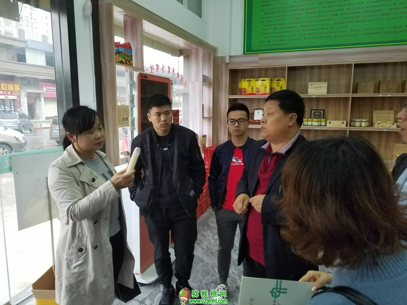 豪门国际 2fcde