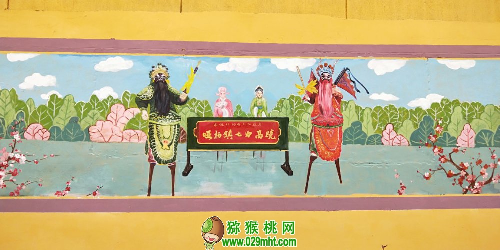 豪门国际 c3377