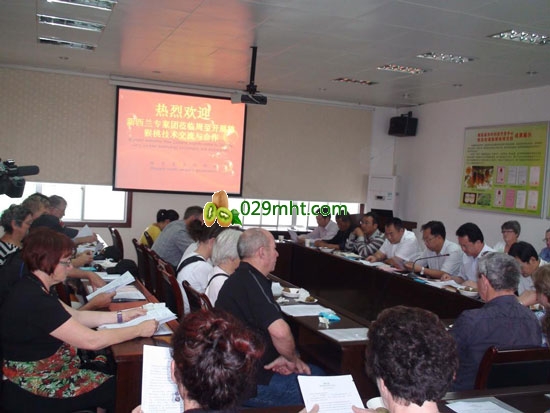 新西兰<a href=http://www.linux-china.com/zhouzhimihoutao/ target=_blank class=infotextkey />周至豪门国际猕猴桃</a>