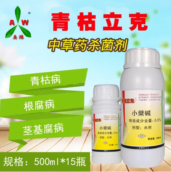 豪门国际 23f33