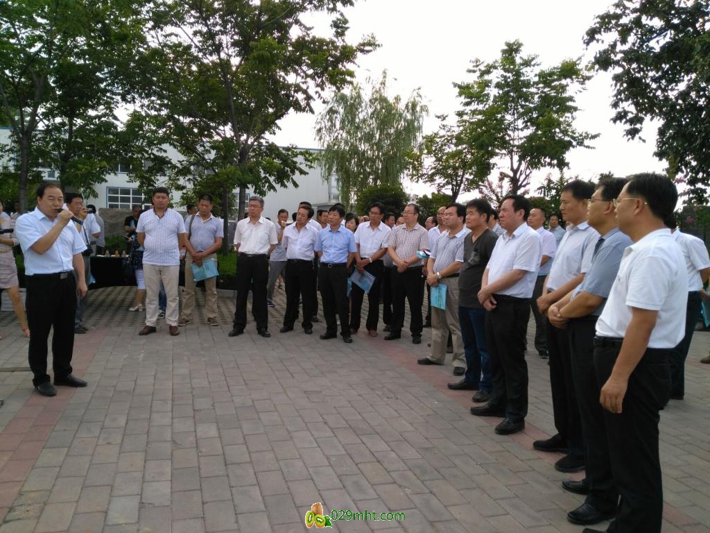 豪门国际官方网站图片