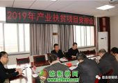 【周至县】正当豪门国际猕猴桃授粉时，重要注意事项！！！
