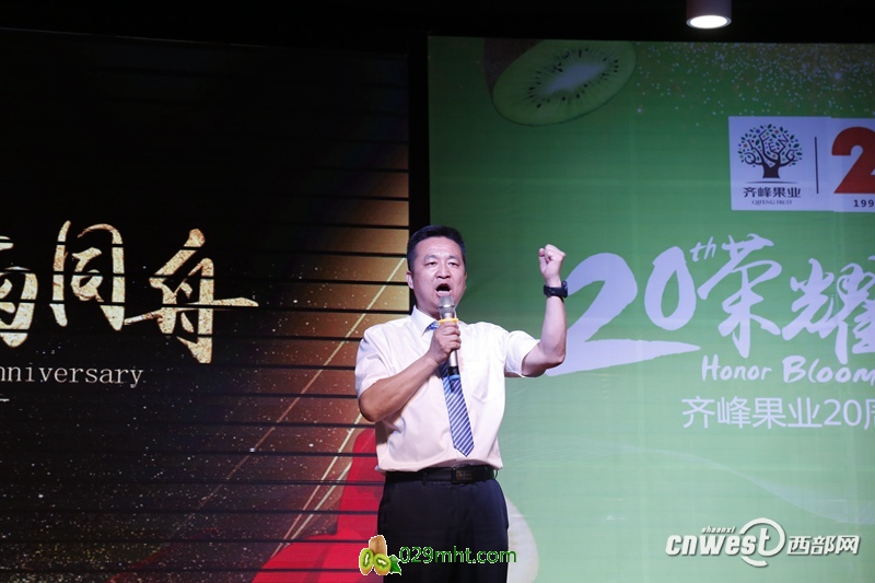 豪门国际官方网站图片