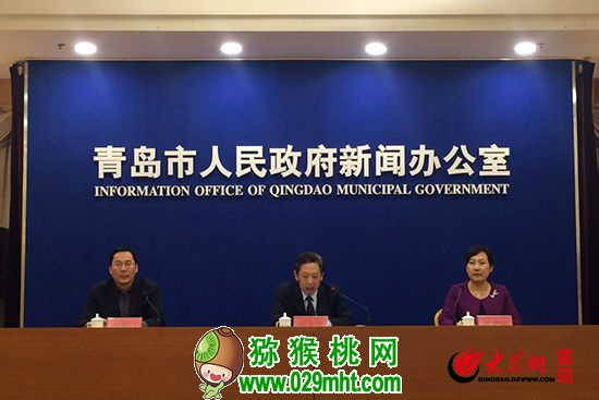 豪门国际官方网站图片