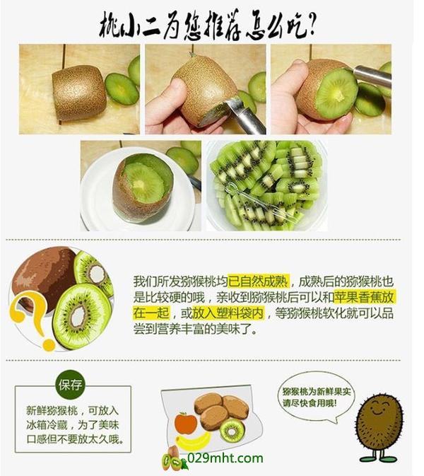 豪门国际官方网站图片