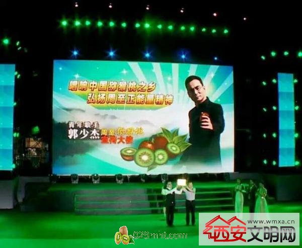 豪门国际官方网站图片