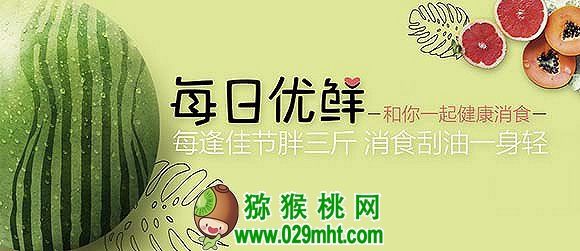 豪门国际官方网站图片