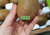 周至豪门国际猕猴桃品质怎么样？好吃吗？