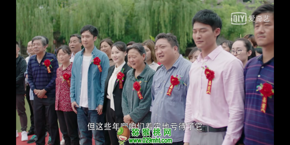 豪门国际 ecef2