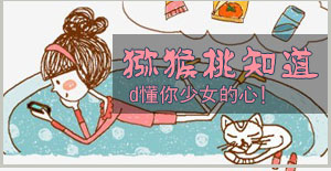 豪门国际 331e2