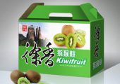 豪门国际猕猴桃礼品盒展示