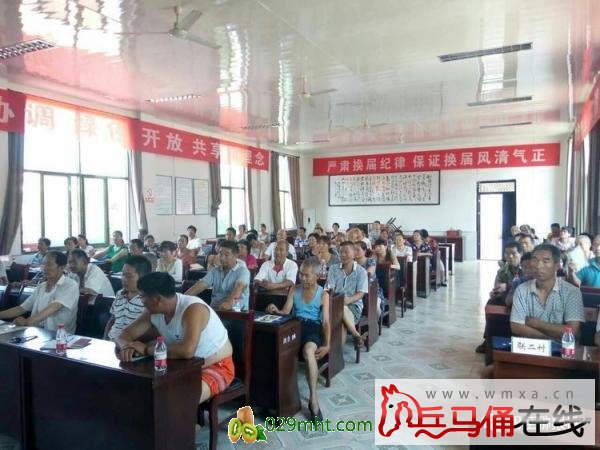 豪门国际官方网站图片