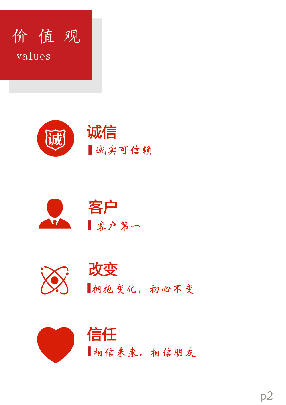 豪门国际 8bcdb