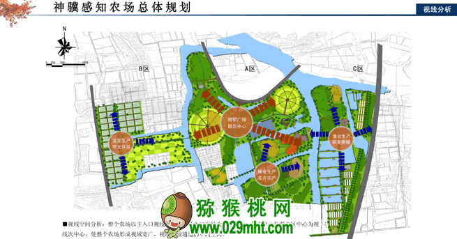 豪门国际官方网站图片