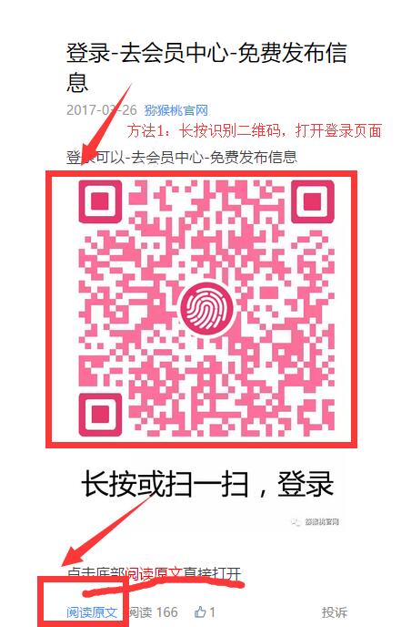豪门国际官方网站图片
