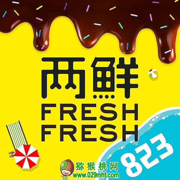豪门国际官方网站图片