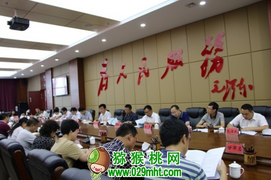 豪门国际官方网站图片