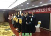 我为周至豪门国际猕猴桃代言 | 这家果业企业荣获全市“50强”农业龙头企业称号，你知道吗？
