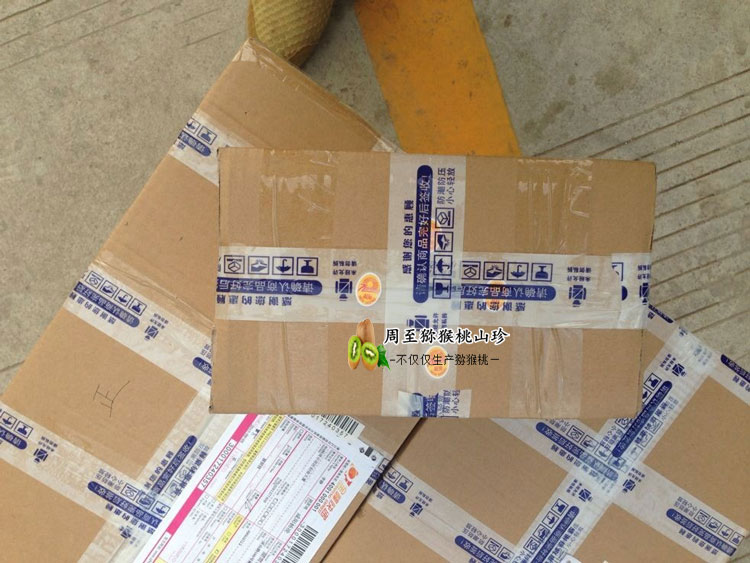 豪门国际 1da17