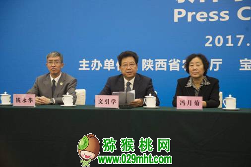 豪门国际官方网站图片
