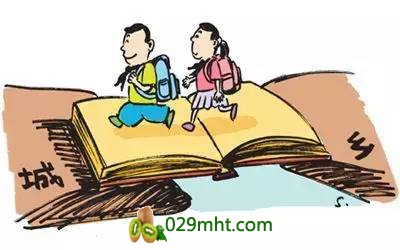 豪门国际官方网站图片